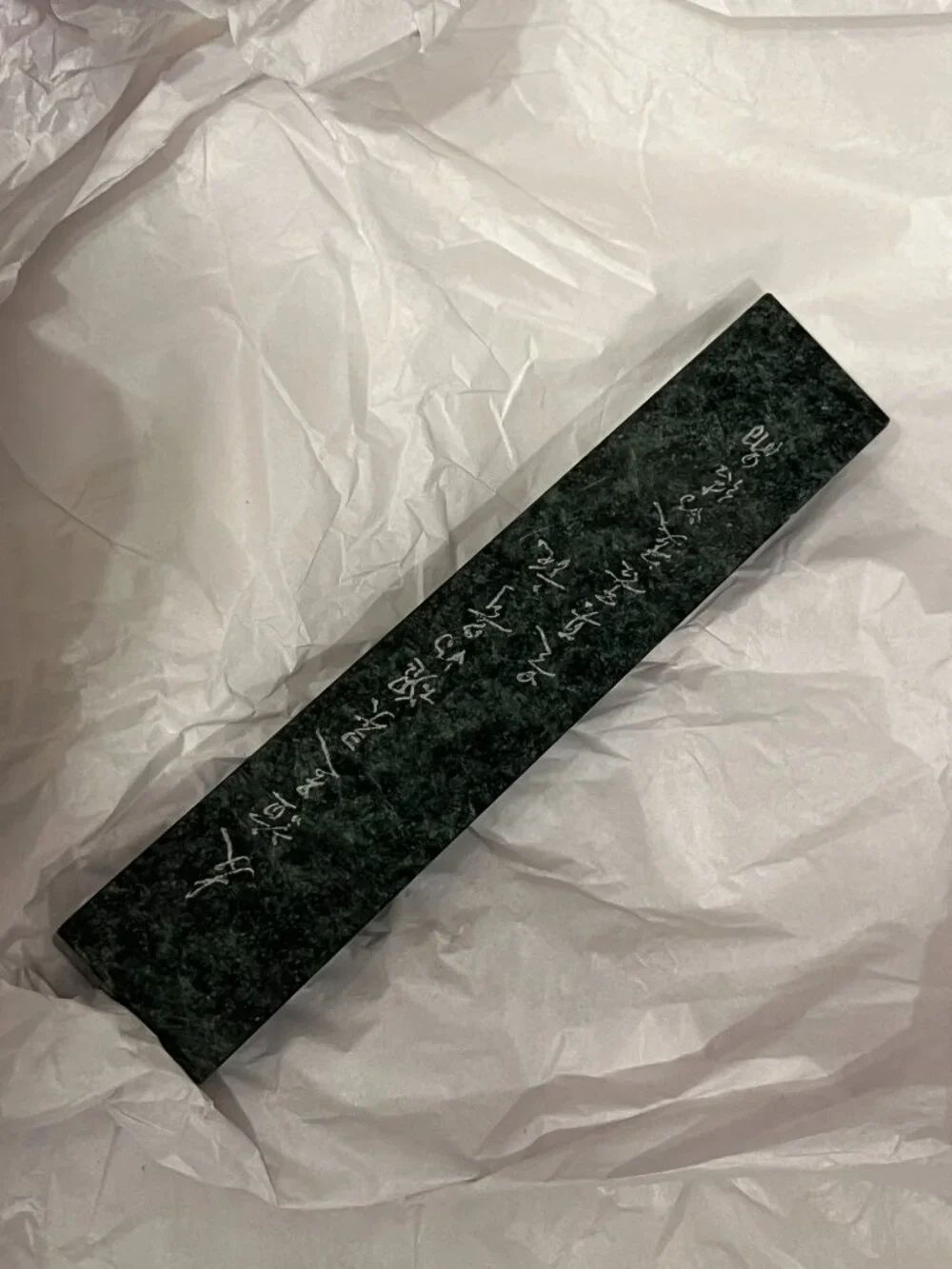 N/A desk paperweight